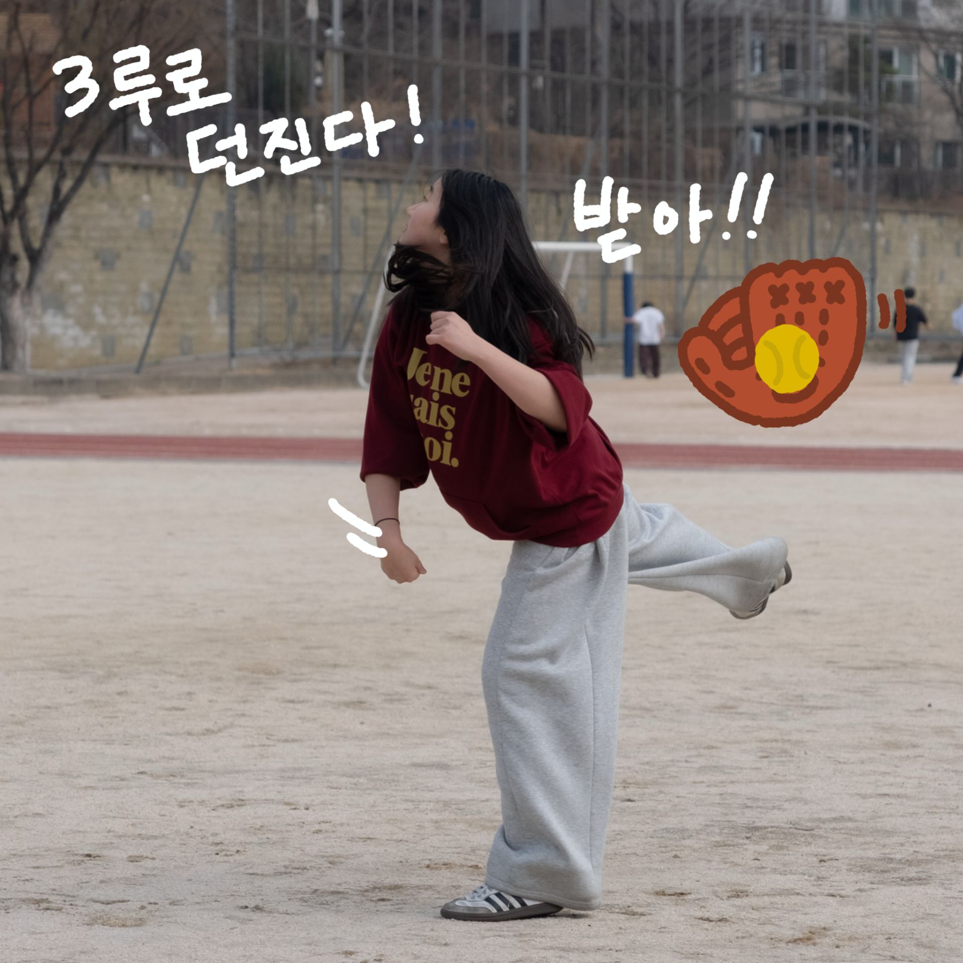 미디어 77